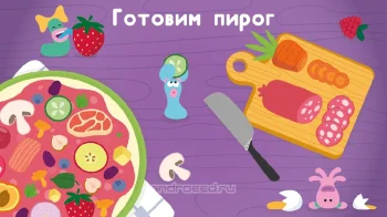 Развивающие детские игры. Бодо - скриншот 2