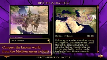 ROME: Total War - Alexander - скриншот 3