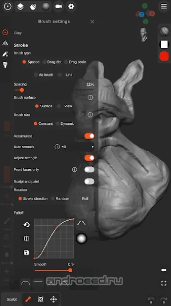 Sculpt+ - скриншот 3