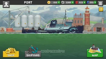 Ship Simulator - скриншот 1