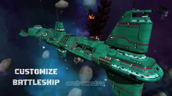 Space Turret - Defense Point - скриншот 5