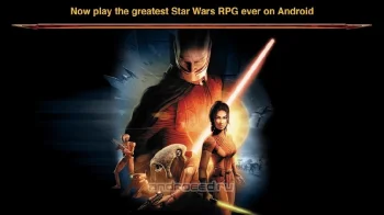 Star Wars™: KOTOR - скриншот 1