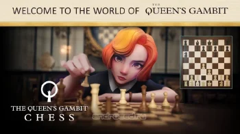 The Queen's Gambit Chess - скриншот 1