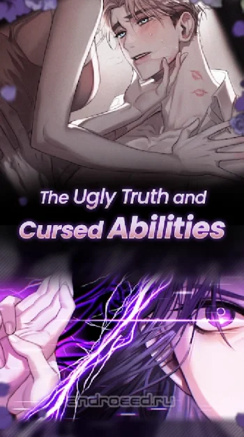 Touch to Fate : Occult Romance - скриншот 2