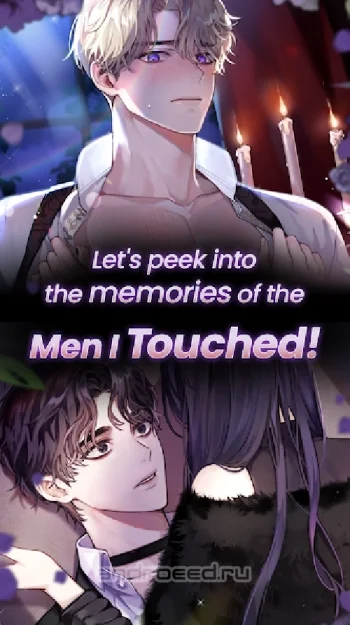 Touch to Fate : Occult Romance - скриншот 3