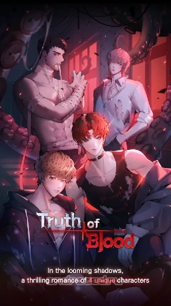 Truth of Blood: Thriller Otome - скриншот 1
