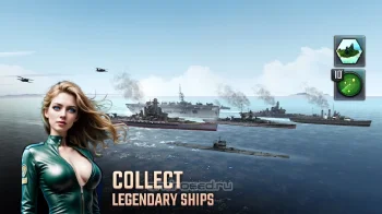Uboat Attack - скриншот 2
