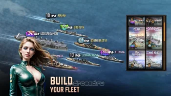 Uboat Attack - скриншот 4