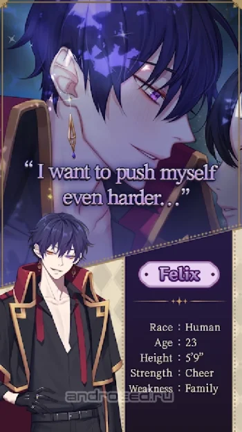 Unromantic Demon Queen : Otome - скриншот 1