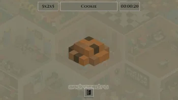 Voxelgram - скриншот 5
