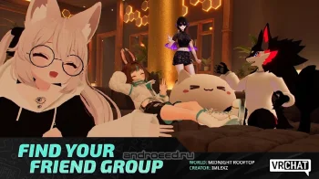 VRChat - скриншот 2