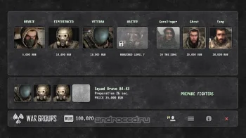 War Groups - скриншот 5