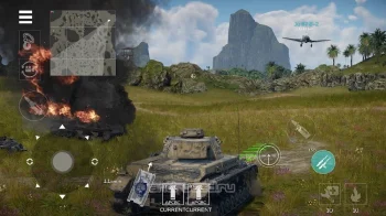 War Thunder Mobile - скриншот 4