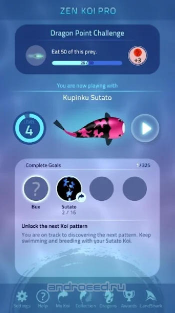 Zen Koi Pro - скриншот 4