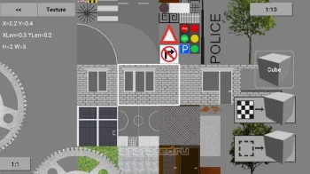 3DMap. Конструктор - скриншот 3