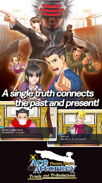 Ace Attorney Trilogy - скриншот 3