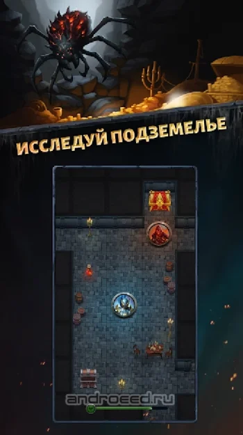 Age of Revenge: Битвы и Кланы - скриншот 3