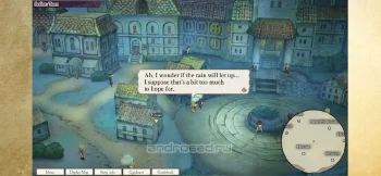 Alliance Alive HD Remastered - скриншот 5