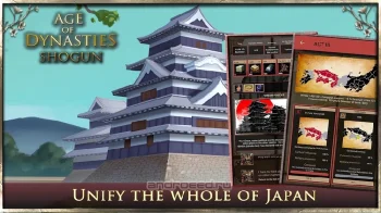 AoD Shogun: Триумф Империй - скриншот 2