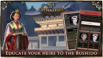 AoD Shogun: Триумф Империй - скриншот 3