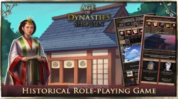 AoD Shogun: Триумф Империй - скриншот 5