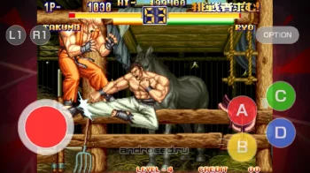 ART OF FIGHTING 2 ACA NEOGEO - скриншот 4