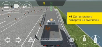 АвтоДром экзамен ПДД в АвтоЦОН - скриншот 3