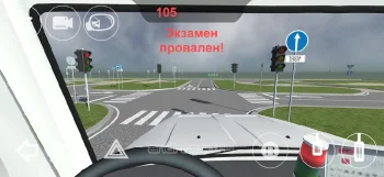 АвтоДром экзамен ПДД в АвтоЦОН - скриншот 5
