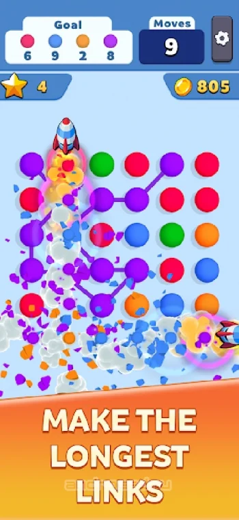 Collect Em All! Clear the Dots - скриншот 4