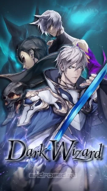 Dark Wizard:Romance Otome Game - скриншот 1