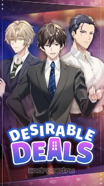 Desirable Deals - скриншот 1