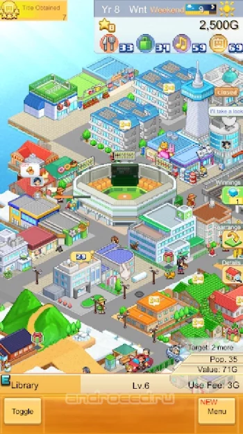 Dream Town Island - скриншот 4