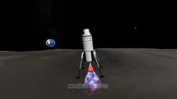Ellipse: Rocket Simulator - скриншот 5