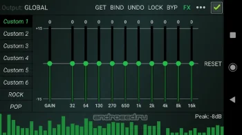 Eqfy Equalizer for Spotify - скриншот 1