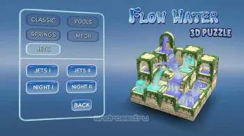 Flow Water Fountain 3D Puzzle - скриншот 1