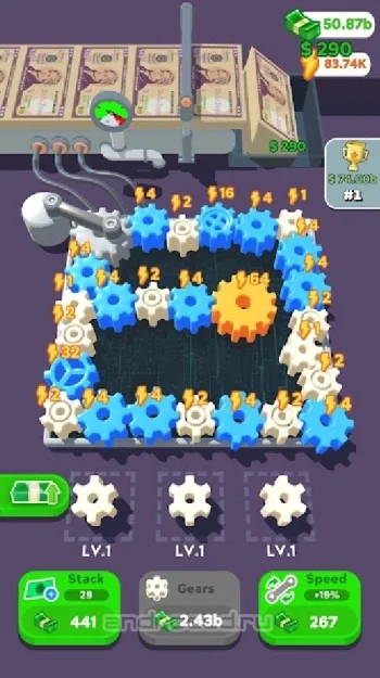 Gear Fever - скриншот 2