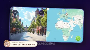GeoGuessr - скриншот 3