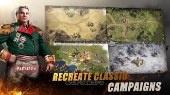 Grand War: Army Strategy Games - скриншот 5