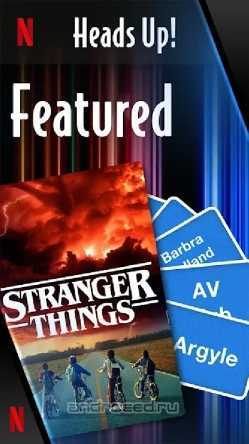 Heads Up! Версия Netflix - скриншот 1