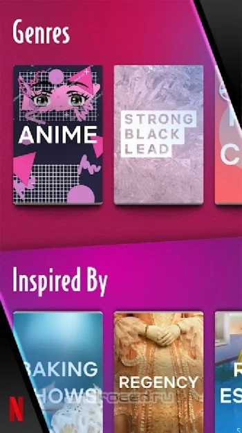 Heads Up! Версия Netflix - скриншот 2