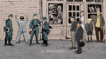 Храбрые люди - скриншот 2