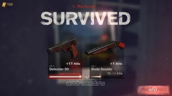 Into the Dead 2: Unleashed - скриншот 2