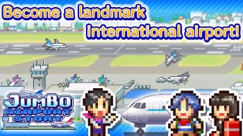 Jumbo Airport Story - скриншот 3
