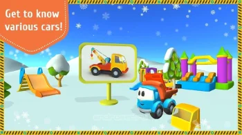 Лева и Машинки: детские игры - скриншот 4