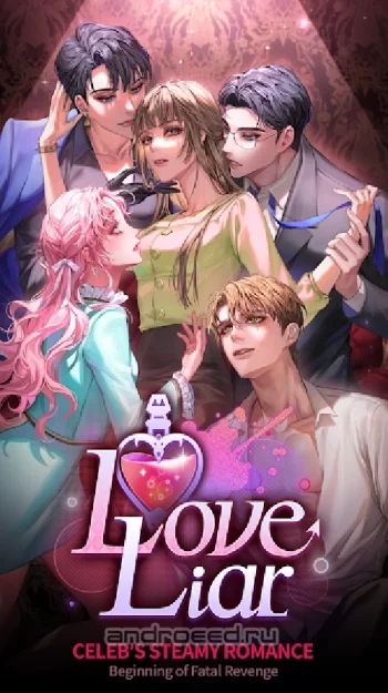 Love Liar : the naughty lie - скриншот 1