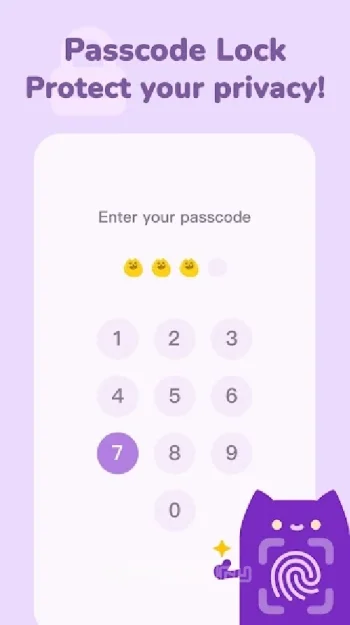 Moodpress - график настроения - скриншот 2