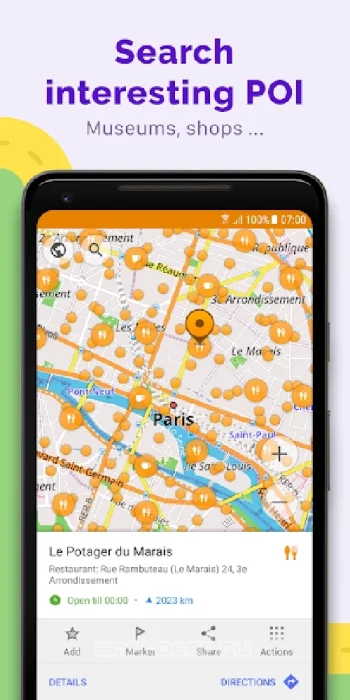 OsmAnd+ — Карты & GPS Офлайн - скриншот 4