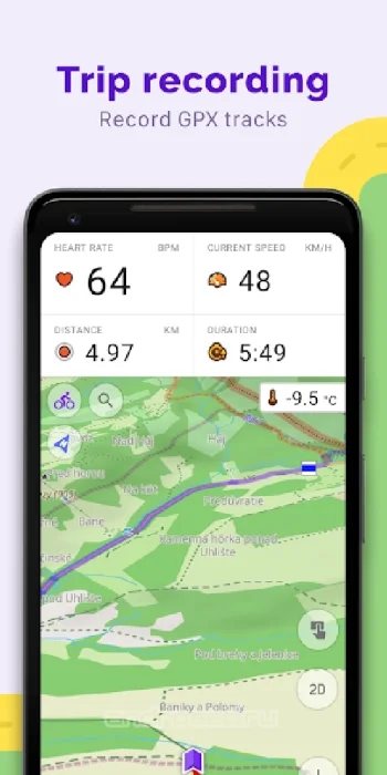 OsmAnd+ — Карты & GPS Офлайн - скриншот 5