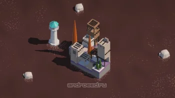 Otok - скриншот 5