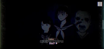 PARANORMASIGHT - скриншот 5